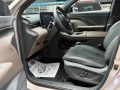 Changan CS55 Plus 2026 Fourth Generation New Blue Whale 1.5T Tianxuan Luxury - ფოტო 4