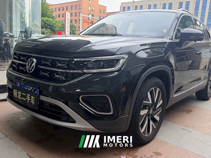 Volkswagen Taos Zhongxiang Edition 330TSI