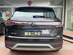 Volkswagen Taos Zhongxiang Edition 330TSI - ფოტო 4