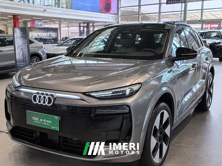 Audi Q6L e-tron Premier Launch Edition