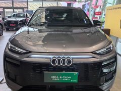 Audi Q6L e-tron Premier Launch Edition - ფოტო 8