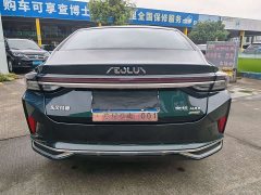 Dongfeng Yixuan MAX 2021 1.5T Super Power Dad Edition - ფოტო 8