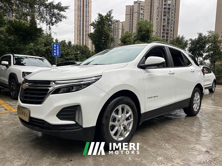 Chevrolet explorer 535T Edition