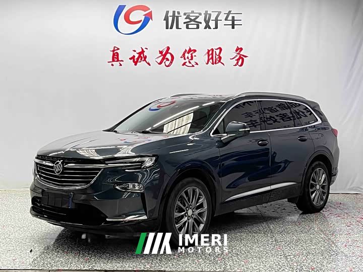 Buick Enclave 652T AWD Premium 7-Seater - ავტომობილი ჩინეთიდან