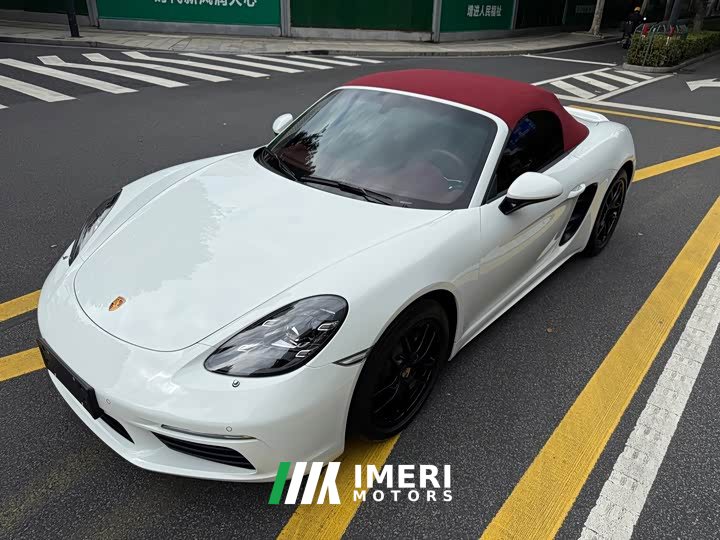 Porsche 718 2023 Boxster Style Edition 2.0T - ავტომობილი ჩინეთიდან