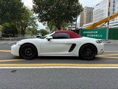 Porsche 718 2023 Boxster Style Edition 2.0T - ფოტო 2