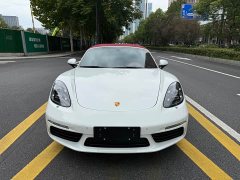 Porsche 718 2023 Boxster Style Edition 2.0T - ფოტო 5