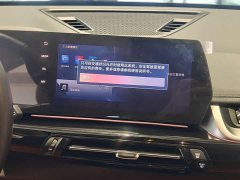 BMW X1 sDrive20Li X Design Package - ფოტო 15