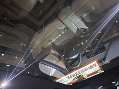 Arcfox Alpha T5 520 MAX - ფოტო 10