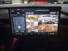 Arcfox Alpha T5 520 MAX - ფოტო 14