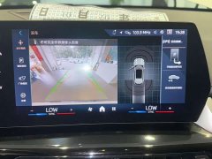 BMW X1 sDrive20Li X Design Package - ფოტო 15