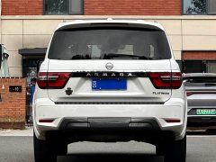 Nissan Pathfinder 2023 ARMADA 5.6L Invincible Fleet Platinum Edition - ფოტო 9