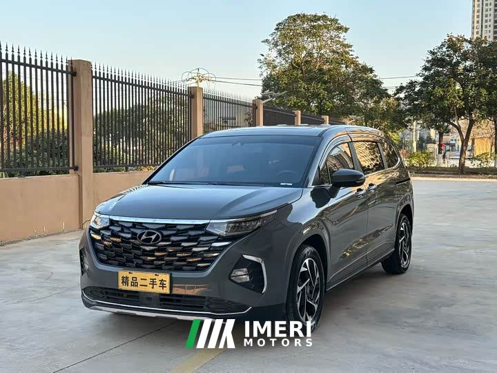 Hyundai Cosworth 270TGDi LUX Prestige Edition