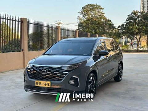 2024 Hyundai Cosworth 270TGDi LUX Prestige Edition - ავტომობილი ჩინეთიდან