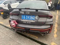 Trumpchi Leopard 2022 270T DCT J16 R-style Track Edition - ფოტო 9