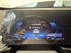 BMW X1 sDrive20Li X Design Package - ფოტო 13
