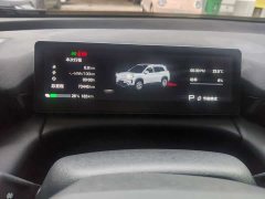 GAC AION V Aion Tyrannosaurus 650 Smart Enjoy Edition - ფოტო 5