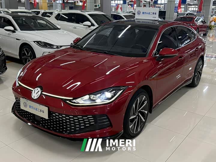 Volkswagen Lingdu L 280TSI DSG Ultra Spicy Flagship