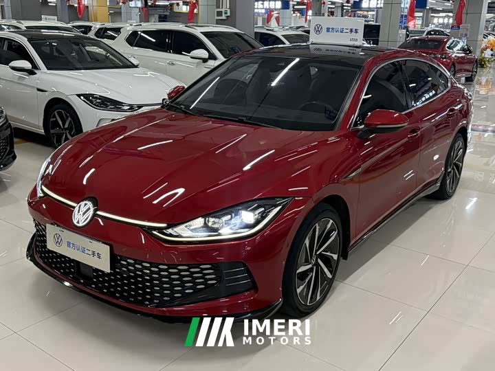 Volkswagen Lingdu L 280TSI DSG Ultra Spicy Flagship