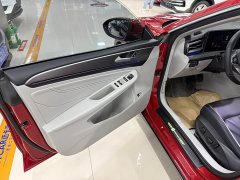 Volkswagen Lingdu L 280TSI DSG Ultra Spicy Flagship - ფოტო 10