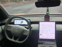 NIO ET5 2022 75kWh - ფოტო 6