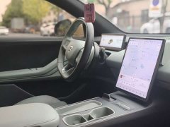 NIO ET5 2022 75kWh - ფოტო 9