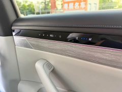 Luxeed Zhiji S7 705km Max - ფოტო 14