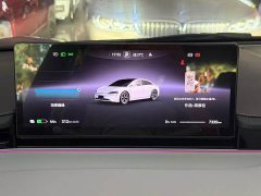 Luxeed Zhiji S7 705km Max - ფოტო 19