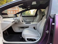 Luxeed Zhiji S7 705km Max - ფოტო 9