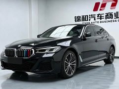 BMW 5 Series 530Li Premier M Sport Package - ფოტო 1
