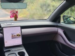 NIO ET5 75kWh - ფოტო 7
