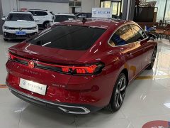 Volkswagen Lingdu 2023 Lingdu L 280TSI DSG Spicy Edition - ფოტო 4
