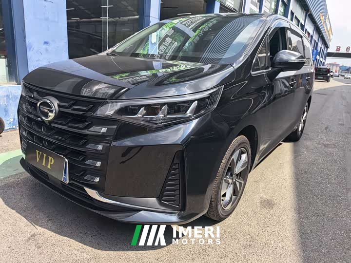 GAC Aion M6 PRO 270T DCT Luxury - ავტომობილი ჩინეთიდან