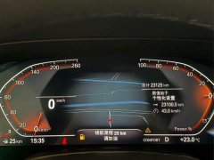 BMW X6 2022 Facelift xDrive40i M Sport Package - ფოტო 11