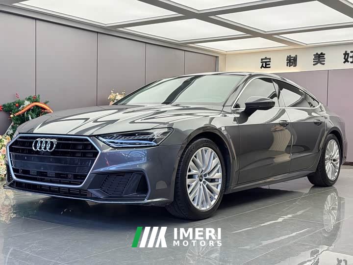 Audi A7 45 TFSI Premium Edition - ავტომობილი ჩინეთიდან