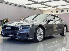 Audi A7 45 TFSI Premium Edition - ფოტო 1