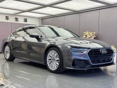 Audi A7 45 TFSI Premium Edition - ფოტო 3
