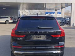 Volvo XC60 Plug-in Hybrid 2025 Extended Range AWD Smart Luxury Edition - ფოტო 7