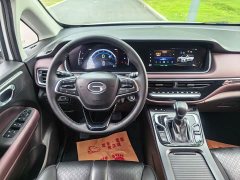 GAC Aion M6 PRO 270T DCT Luxury Edition - ფოტო 8