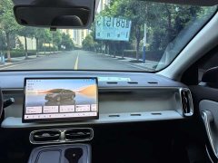 Leapmotor Leapo B01 2025 550 LiDAR Edition - ფოტო 7
