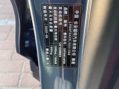 Ford Sharp 2020 EcoBoost 245 FWD Smart Deluxe Edition - ფოტო 15
