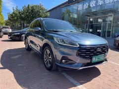Ford Sharp 2020 EcoBoost 245 FWD Smart Deluxe Edition - ფოტო 3