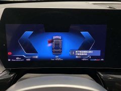 BMW X1 sDrive20Li X Design Package - ფოტო 13