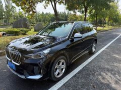 BMW X1 sDrive20Li X Design Package - ფოტო 1