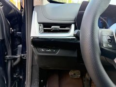 BMW X1 sDrive20Li X Design Package - ფოტო 11
