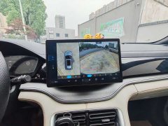 BYD Song Plus New Energy 2021 EV Premium - ფოტო 7