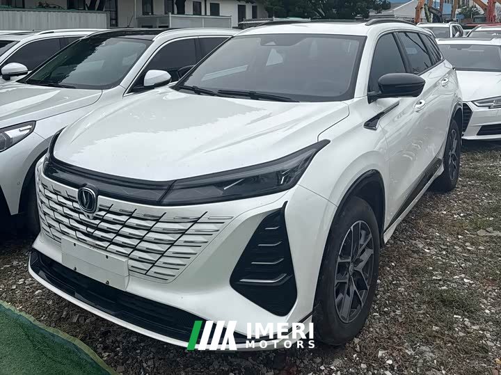 Changan CS75 PLUS Third Generation Champion Edition 1.5T Smart Drive Performance Type - ავტომობილი ჩინეთიდან