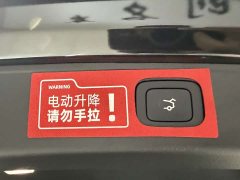Nio Lerado L60 2024 60kWh Rear-Wheel Drive - ფოტო 20
