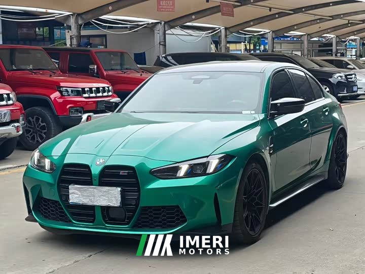 BMW M3 2024 M3 Sedan M xDrive Thunder Edition - ავტომობილი ჩინეთიდან