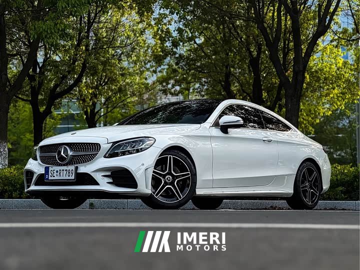 Mercedes-Benz C-Class (Imported) C 260 Coupe - ავტომობილი ჩინეთიდან